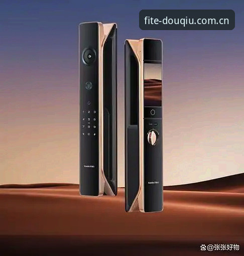 斗球官方版最新动态：2025年版本升级与官网入口全面解析，用户体验数据深度披露