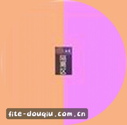 何莉